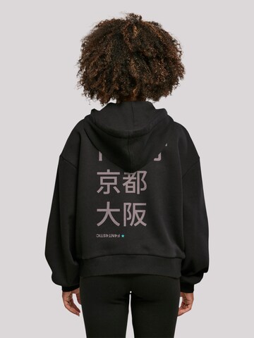 F4NT4STIC Sweatshirt 'Tokio, Kyoto, Japan' in Black