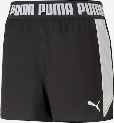 PUMA Спортен панталон 'TRAIN ALL DAY' в черно / бяло, Преглед на продукта