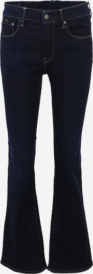 G-STAR Traperice '3301' u tamno plava, Pregled proizvoda