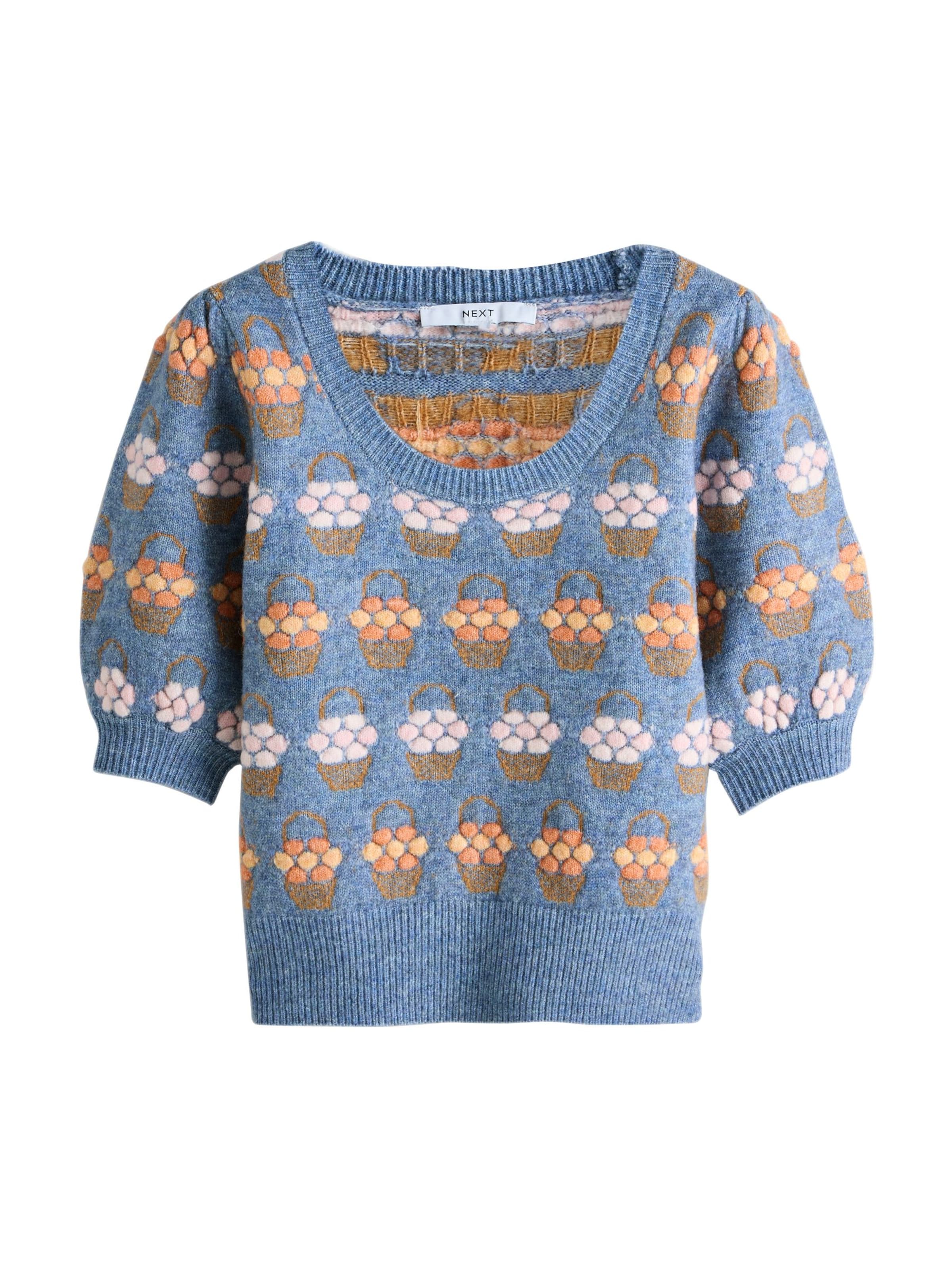Next Sweater in Blue: front