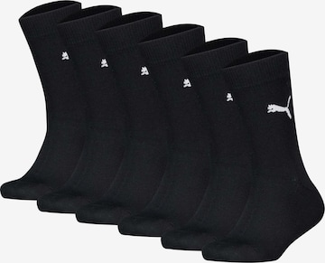 PUMA Sokker i sort: forside