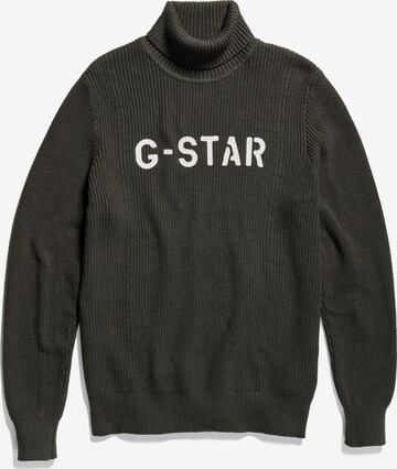 G-Star RAW Pullover in Grau: predná strana