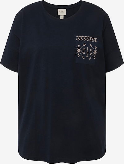 Ulla Popken T-shirt oversize en beige / marine, Vue avec produit