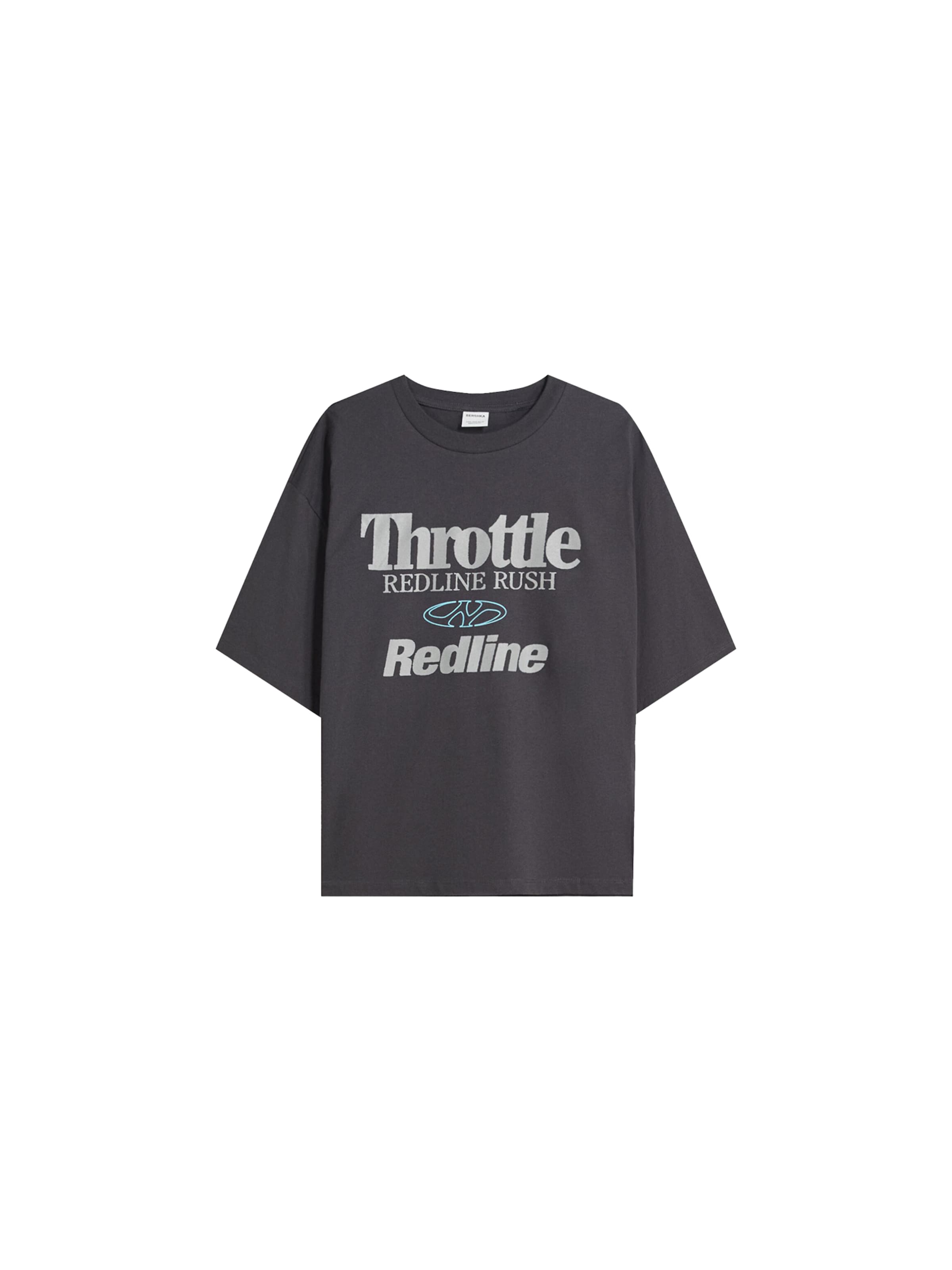 Bershka Тениска в сиво: отпред