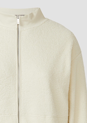 QS Zip-Up Hoodie in Beige