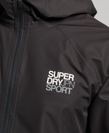 Superdry Športová bunda - Čierna