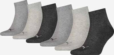 PUMA Socks in Grey / Anthracite / Dark grey, Item view