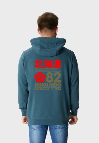 Oldskull Zip-Up Hoodie 'Retro Japan Island' in Green: front