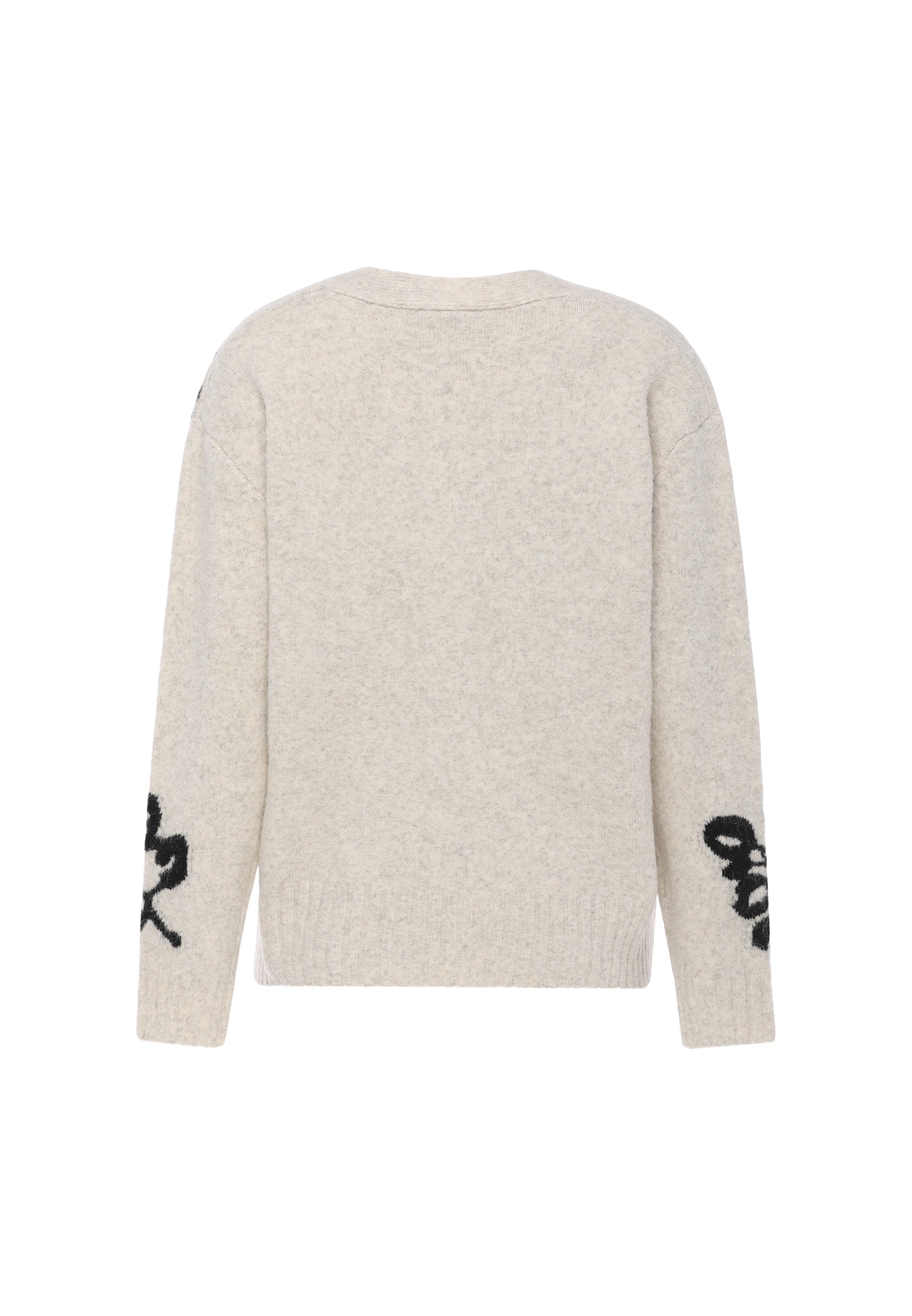 Usha - Cárdigan en beige