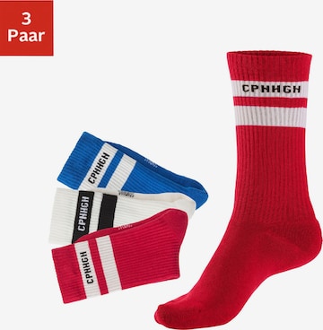Copenhagen Studios Спортивные носки в Красный: спереди