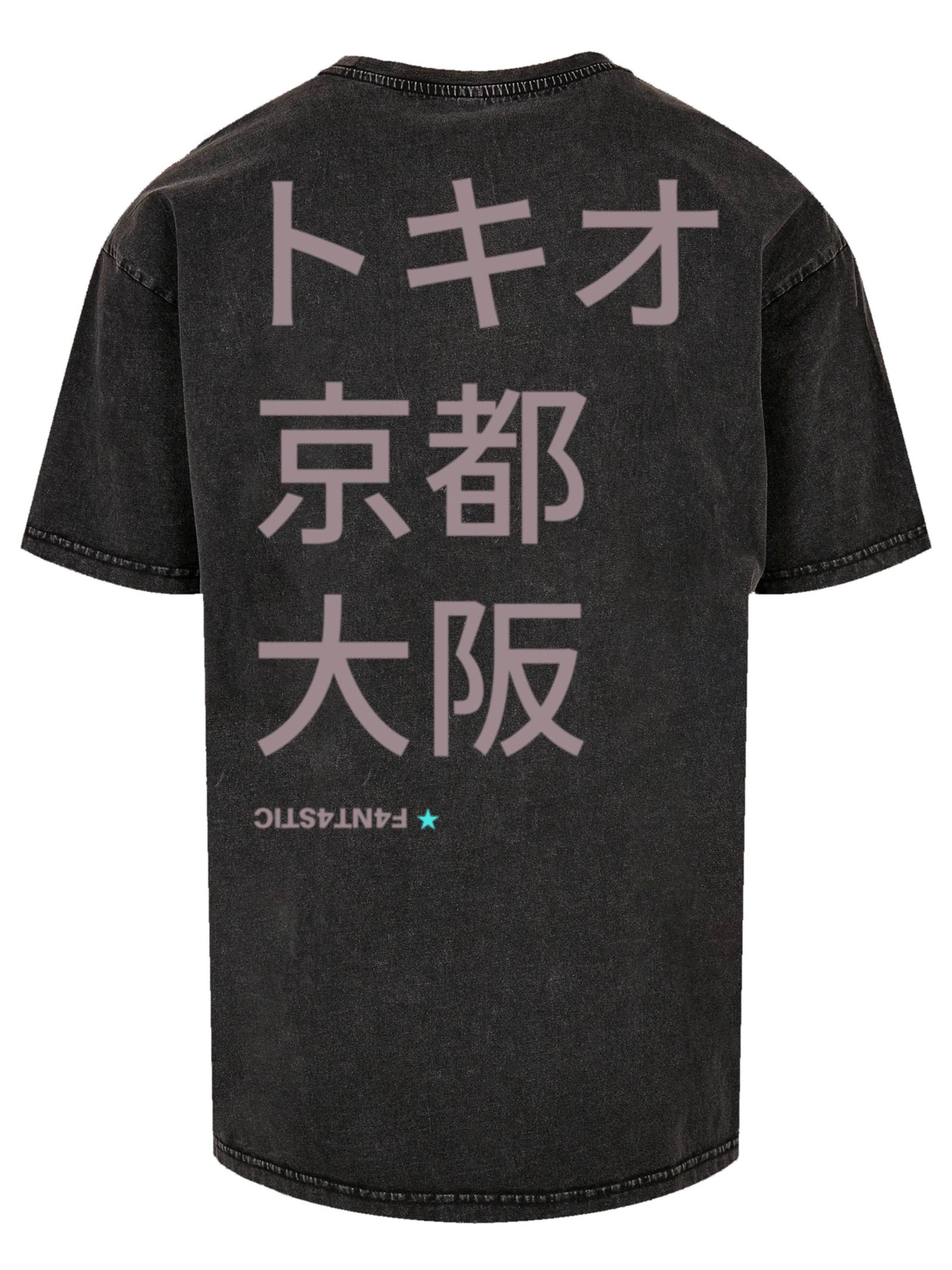 F4NT4STIC Shirt in Zwart