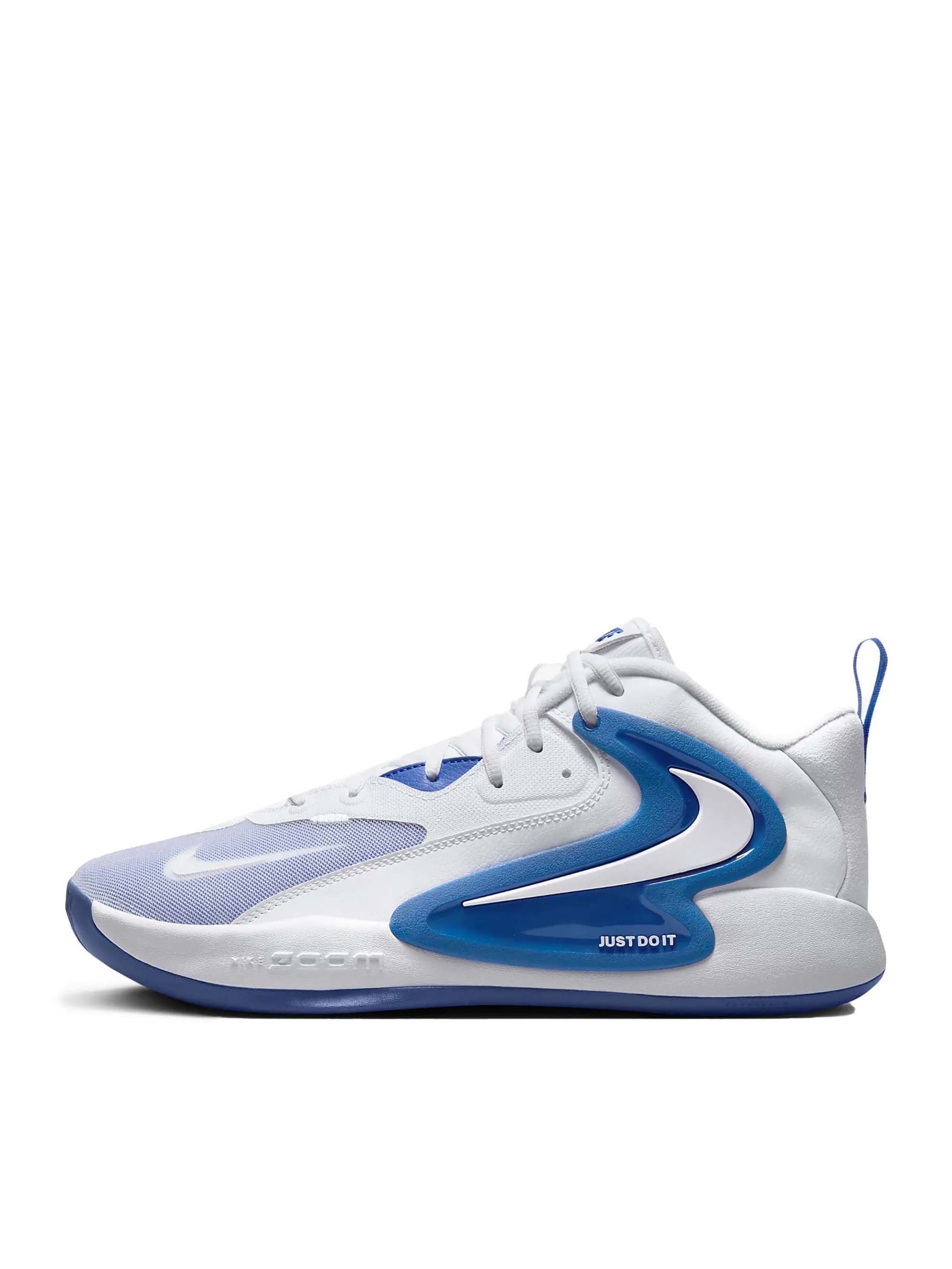 NIKE Sportschuh 'Zoom Hyperset 2' in Weiß: Vorderseite