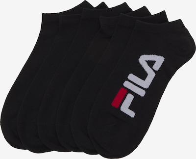 FILA Sukat värissä tummanpunainen / musta / offwhite, Tuotenäkymä