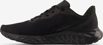 new balance Обувь для бега 'Fresh Foam Arishi v4' в Черный: спереди