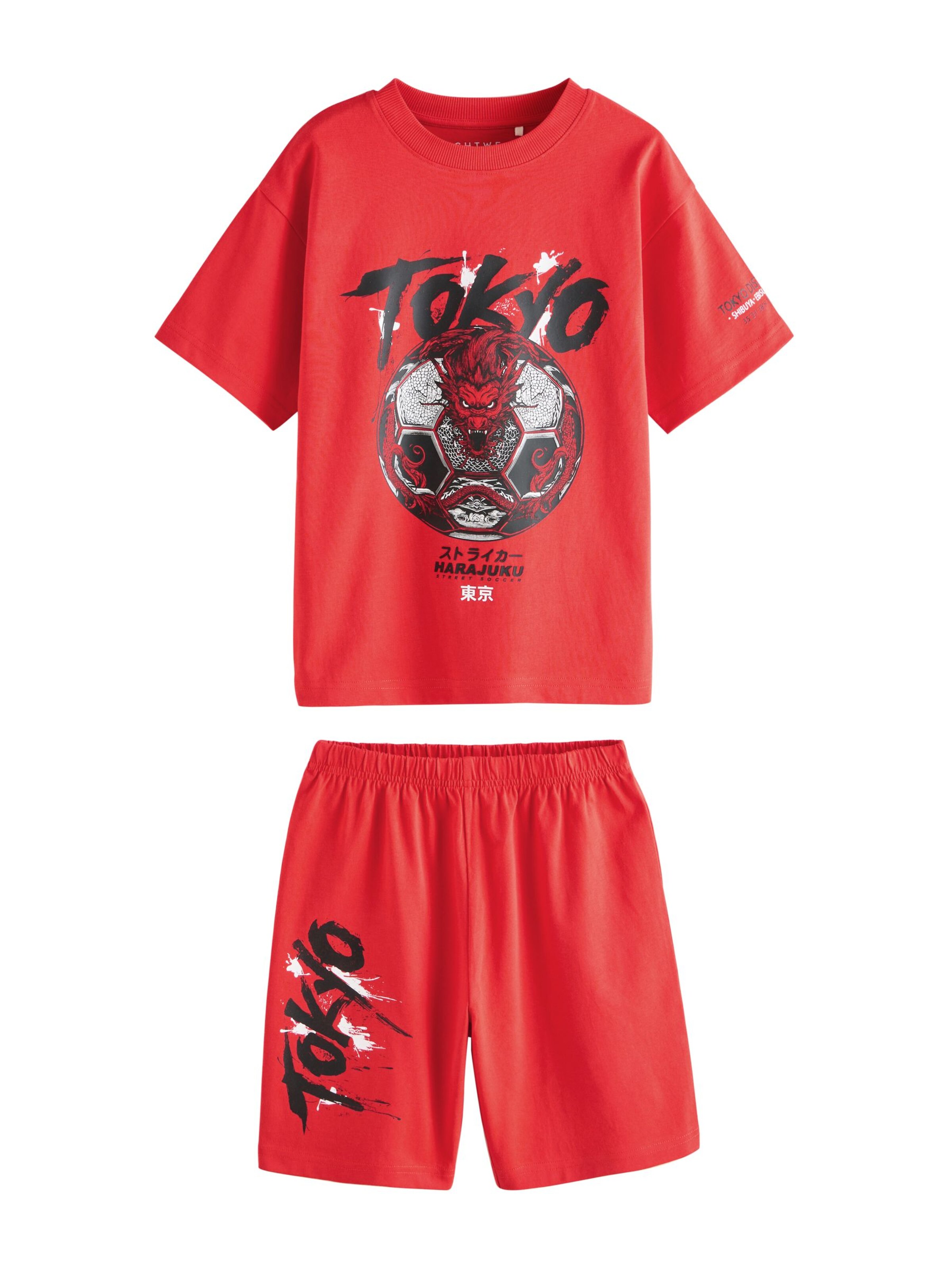 Next - Pijama en gris