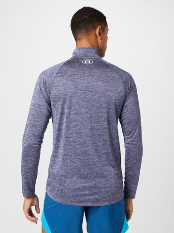 UNDER ARMOUR Funktionsshirt in Grau