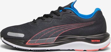 PUMA נעלי ריצה 'Velocity Nitro 2' בשחור: מלפנים