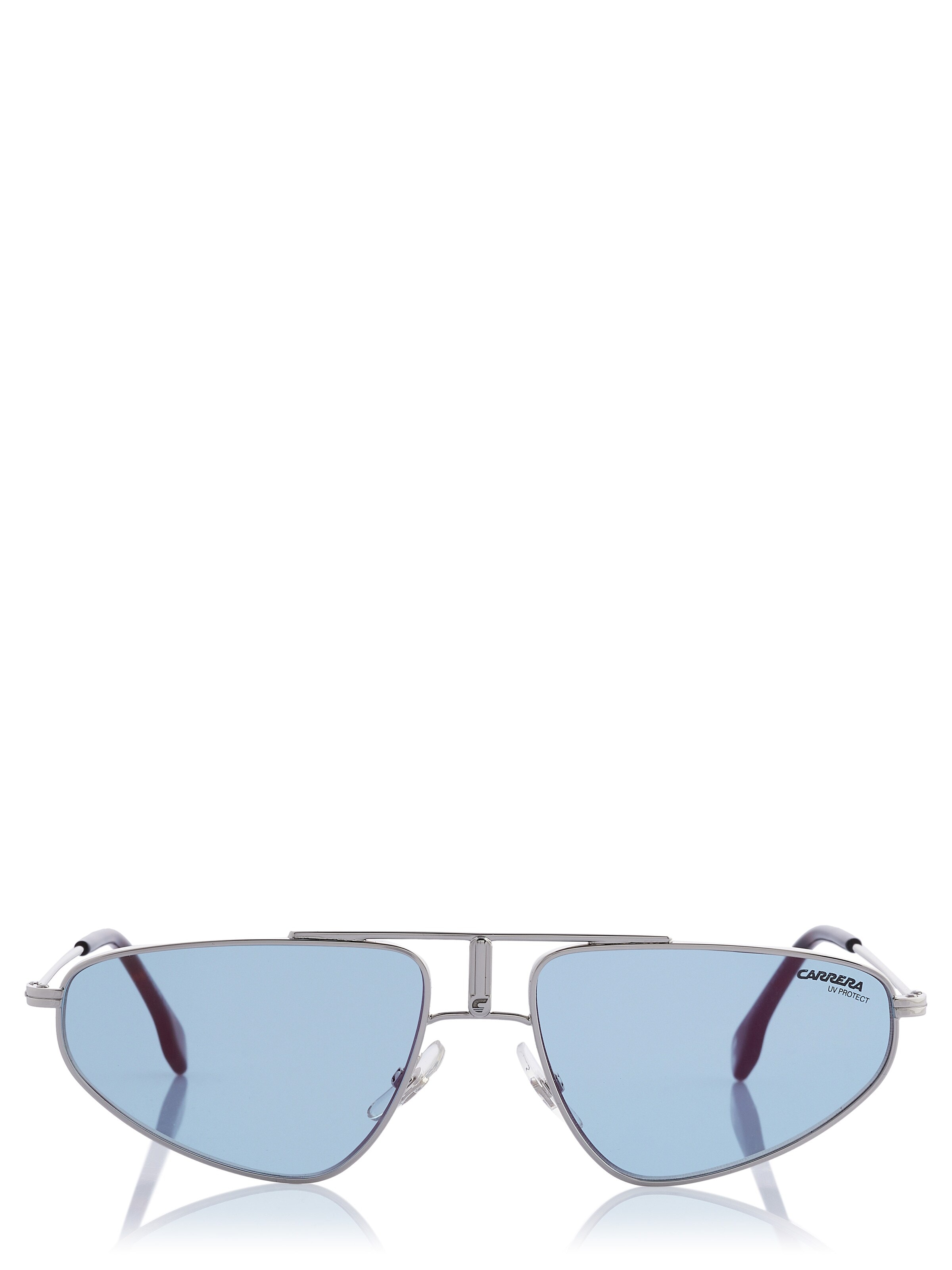 Carrera Sonnenbrille‌‌‌‌‌‌‌‌‌ in Silber