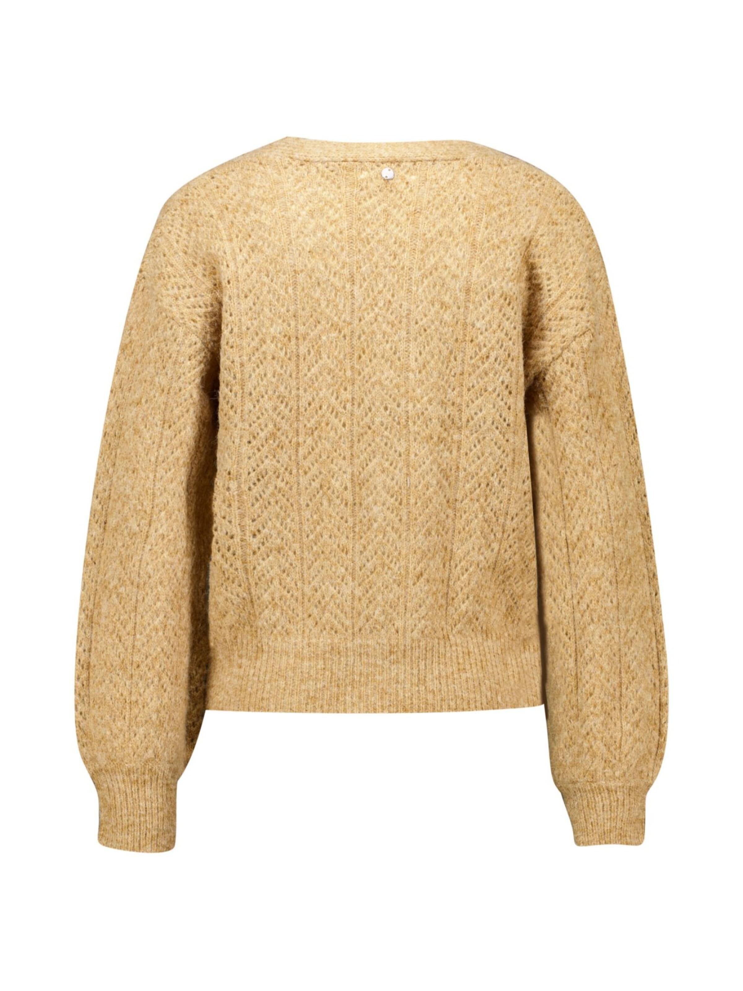 Cardigan Deeluxe en beige