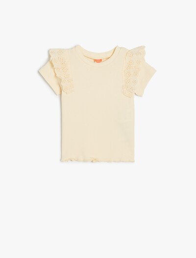 Koton Shirt in Beige, Item view