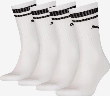 PUMA Athletic Socks in White: front