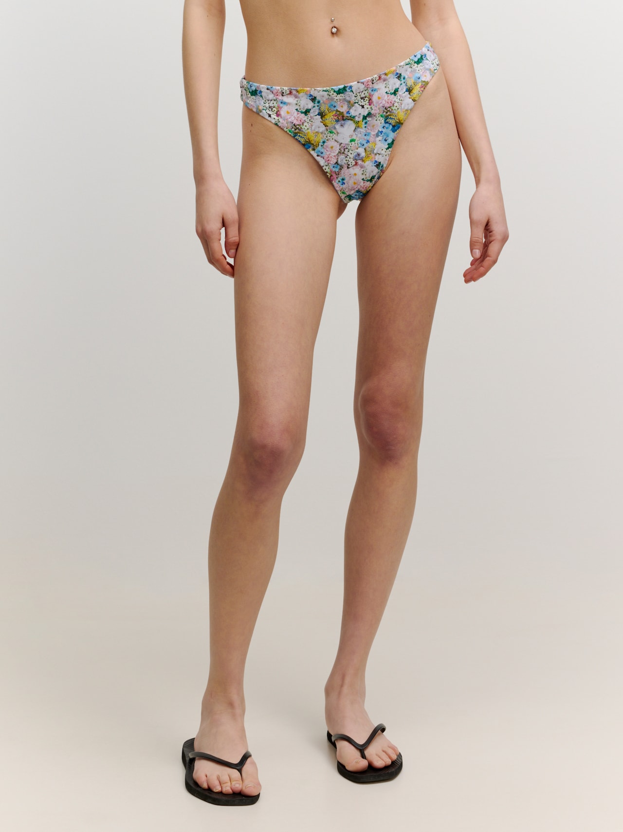 EDITED Produkte Bikinihose 'Ike' rosa