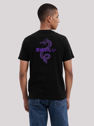 F4NT4STIC Shirt 'Drache Japan' in Black: front