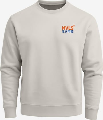 Neverless Sweatshirt 'Okinawa' in Beige: Vorderseite