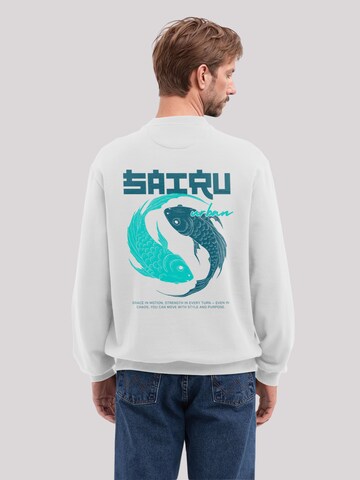 Sweat-shirt 'Koi Fish Japan Streetstyle' F4NT4STIC en blanc : devant