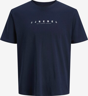 JJ Rebel Särk 'JREBROCKY', värv sinine: eest vaates