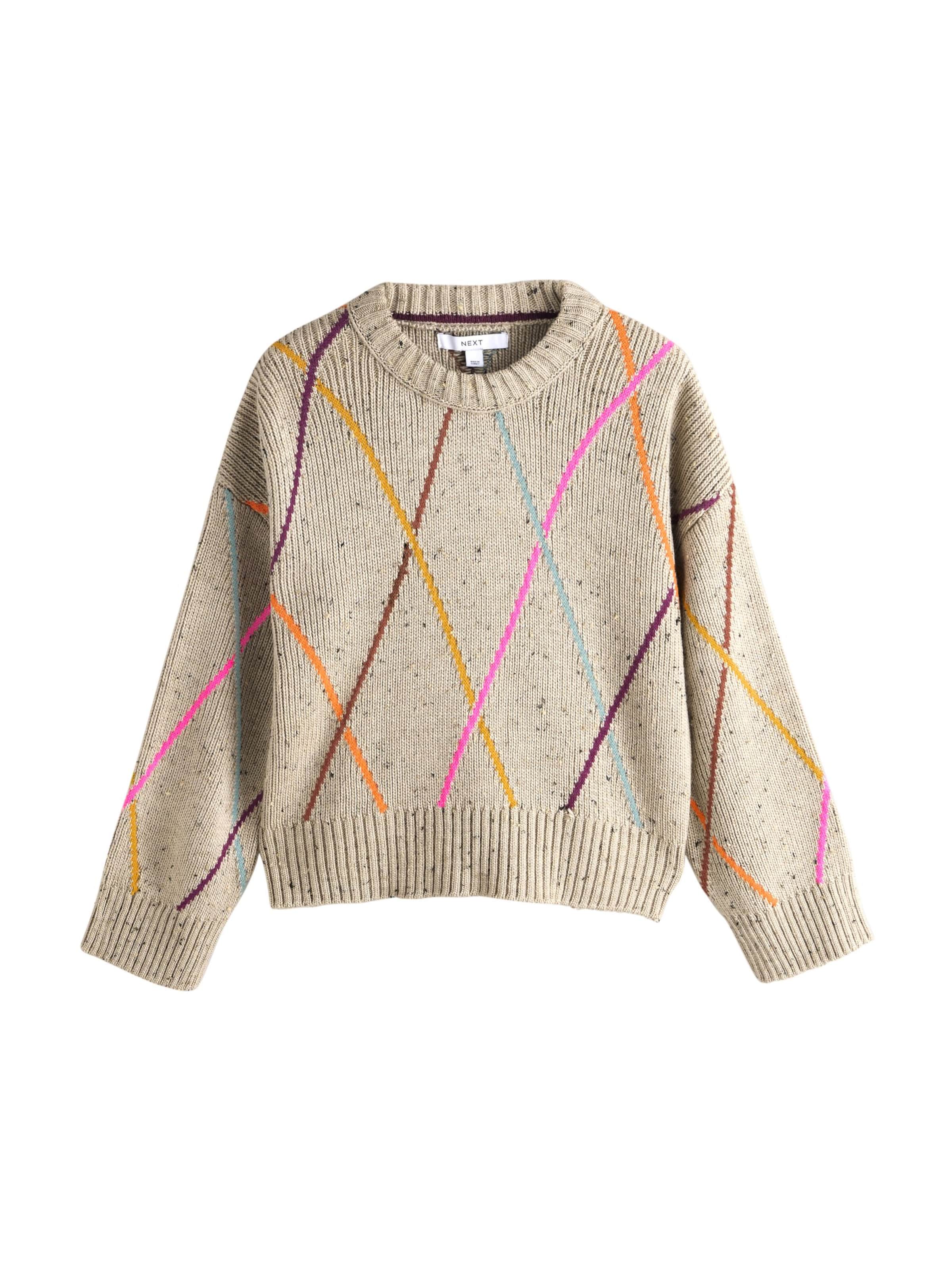 Next Пуловер в бежово: отпред
