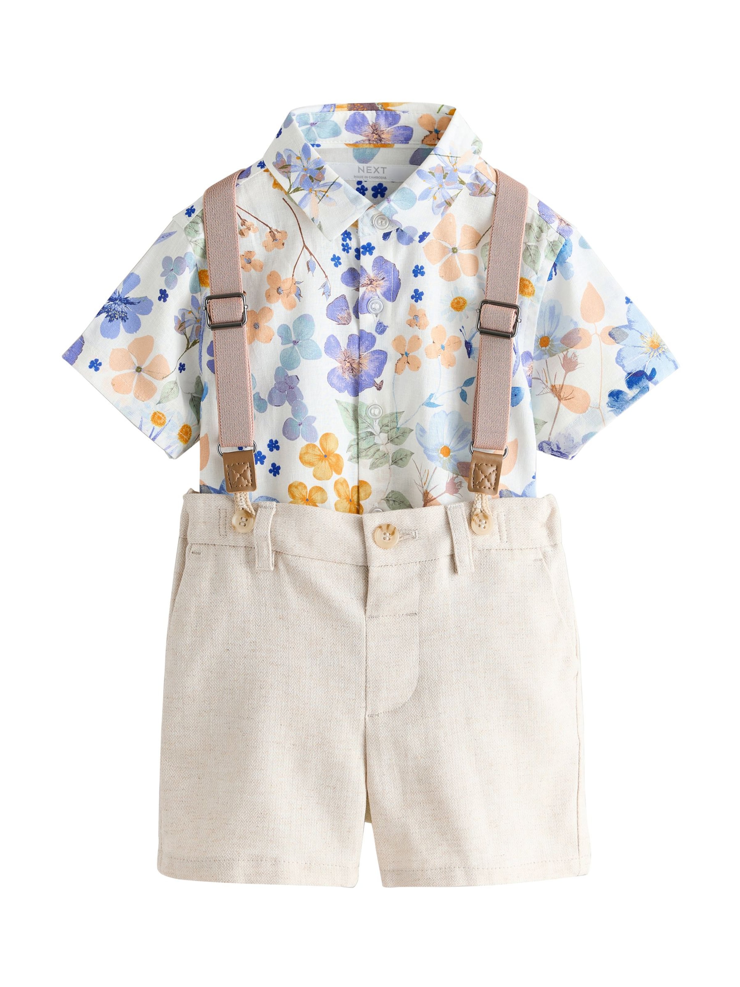 Next Set in Beige: voorkant