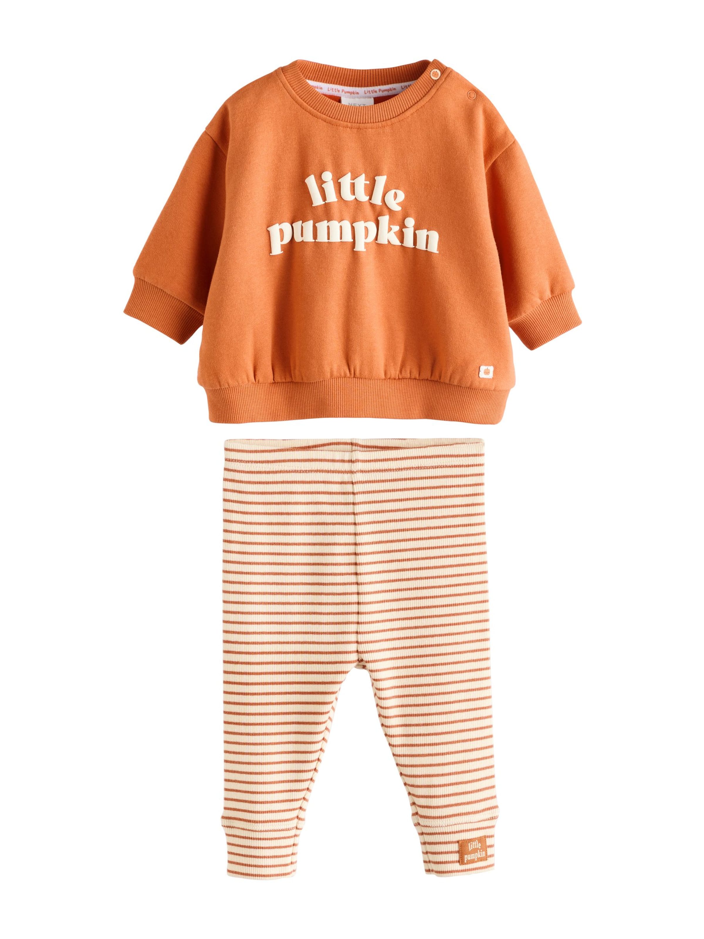 Next Komplekt, värv oranž: eest vaates