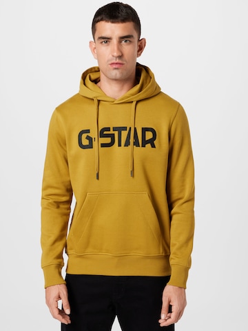 G-Star RAW Суичър в жълто: отпред