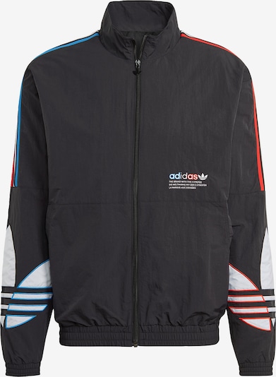 ADIDAS ORIGINALS Overgangsjakke i sort, Produktvisning