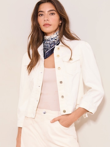 Lipsy Демисезонная куртка в Белый