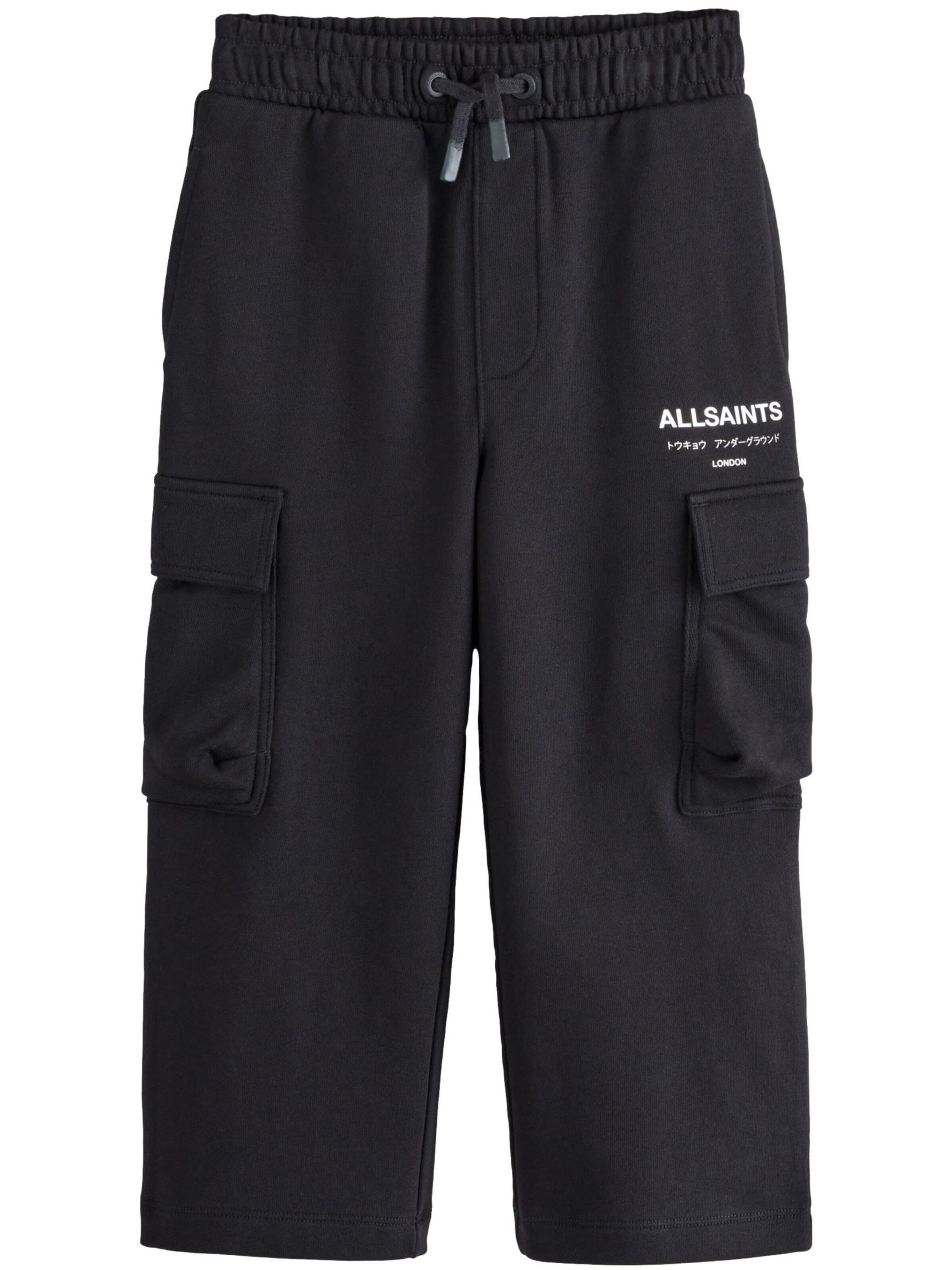 smALLSAINTS Loosefit Housut värissä musta: etupuoli