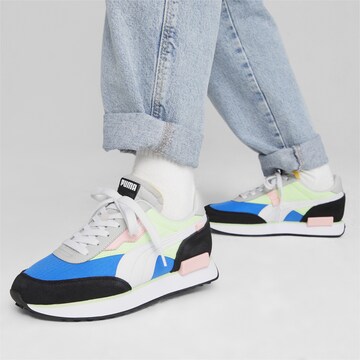 PUMA Sneakers in Mixed colors: front