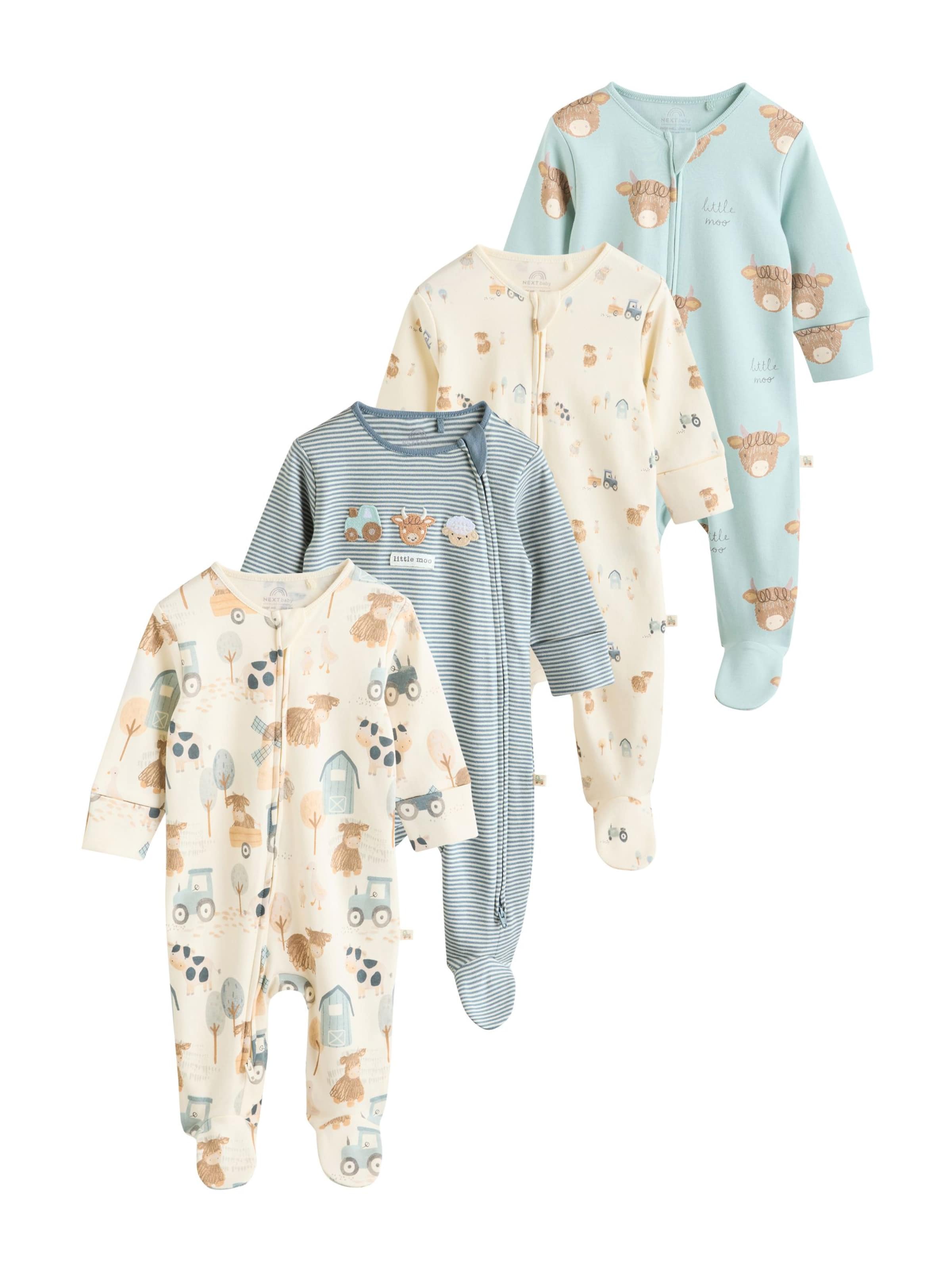 Next Комплект пижама в бежово: отпред