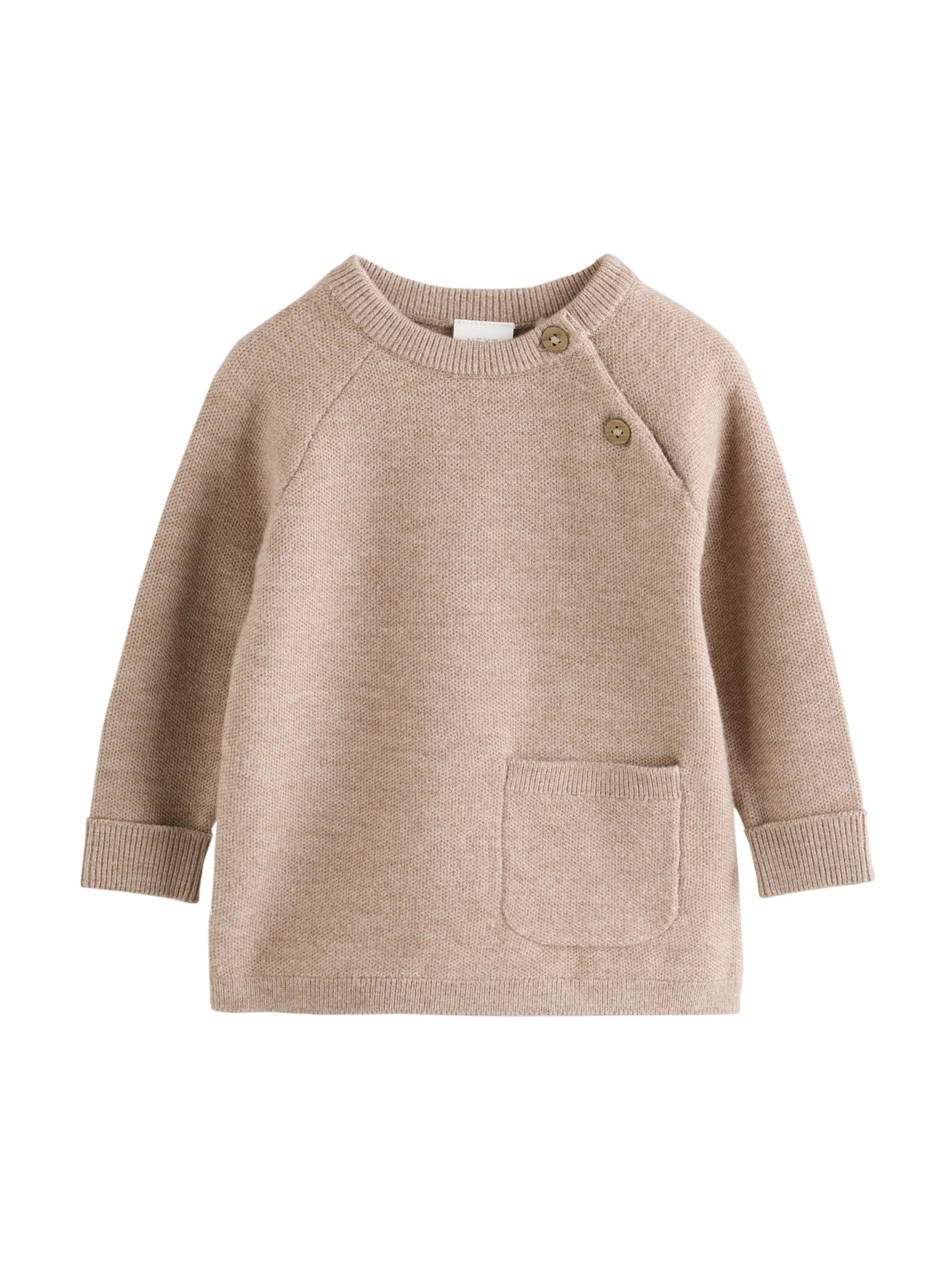 Next Set in Beige