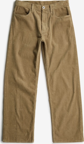 G-STAR Loosefit Broek 'Type 96' in Beige: voorkant