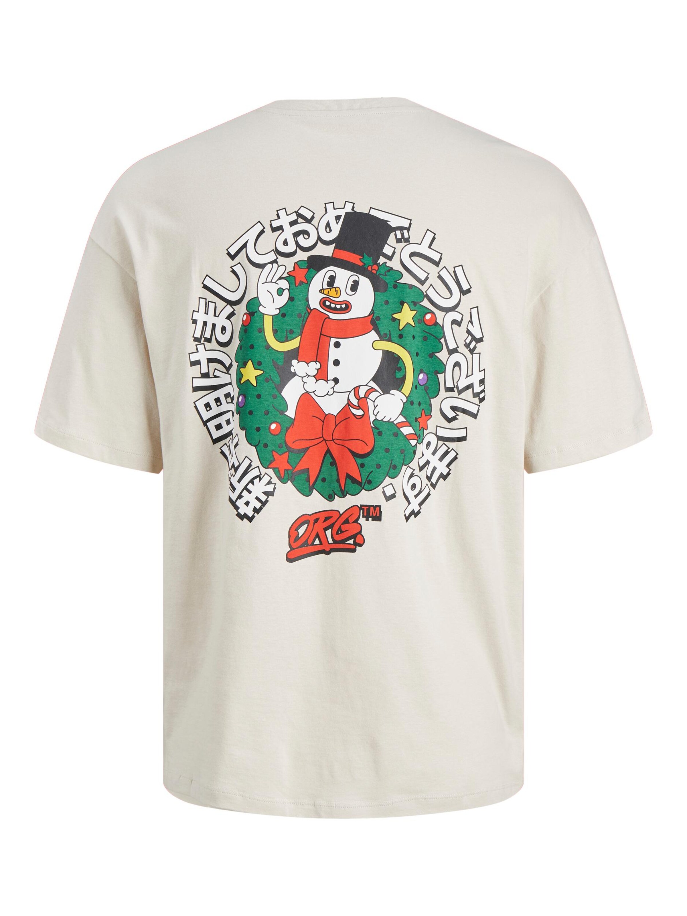 JACK & JONES Tričko 'CEREMONY' – béžová