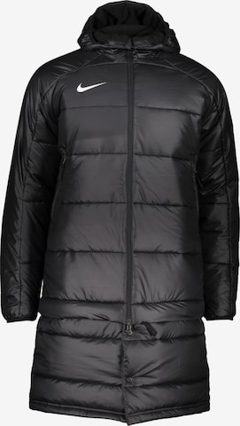 NIKE Sportjacke in Schwarz: Vorderseite