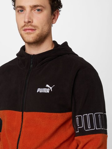 PUMA Athletic Zip-Up Hoodie in Brown