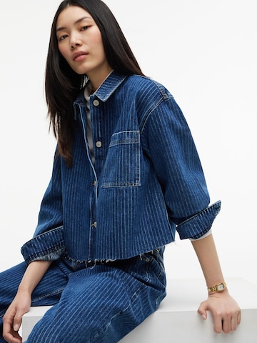 Tommy Jeans Φθινοπωρινό και ανοιξιάτικο μπουφάν σε μπλε