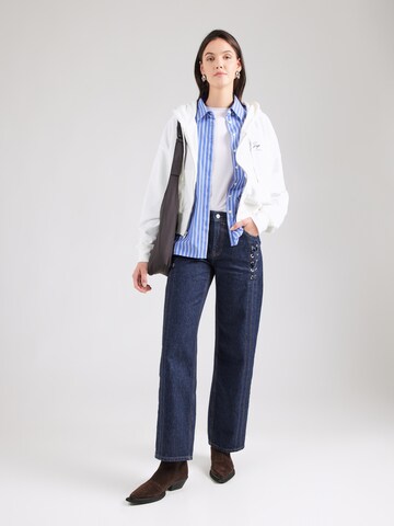 GAP Кофта на молнии в Белый