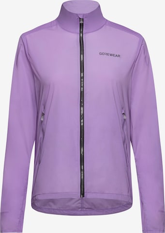 GORE WEAR Performance Jacket 'Concurve' in Purple: front