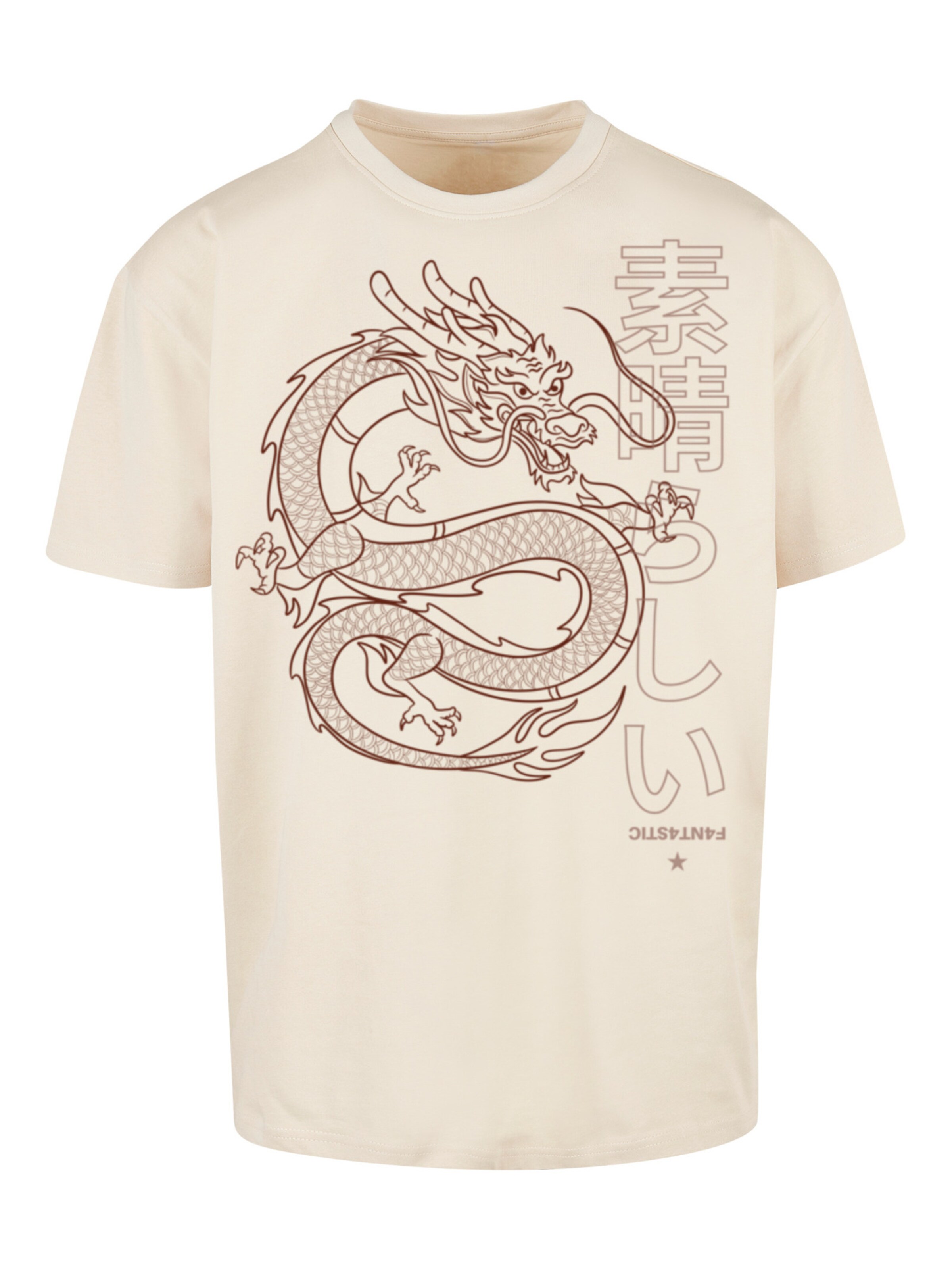 F4NT4STIC Shirt 'Drache Japan' in Beige: Vorderseite