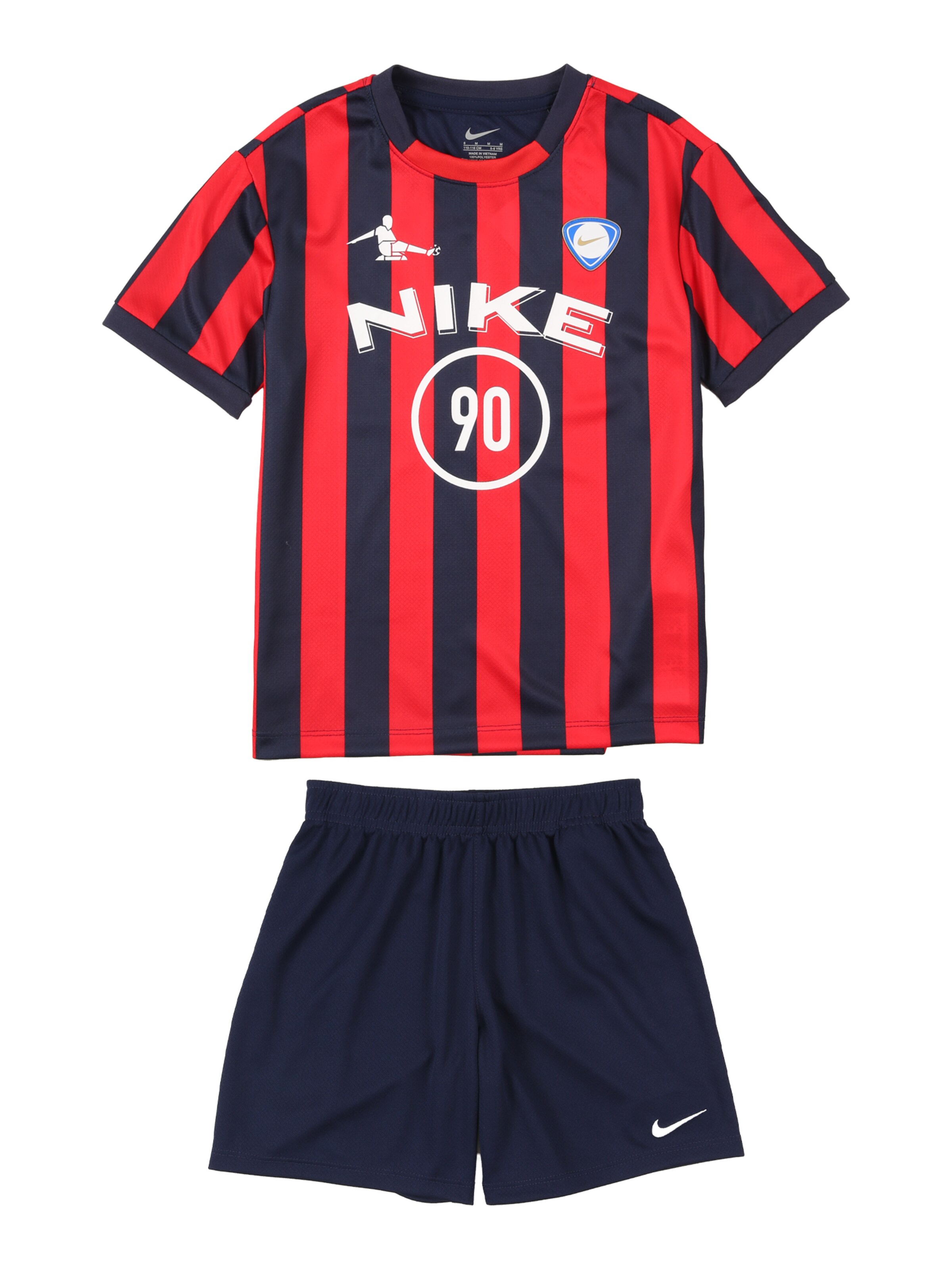Nike Sportswear Комплект 'GOAL MODE' в Синий: спереди