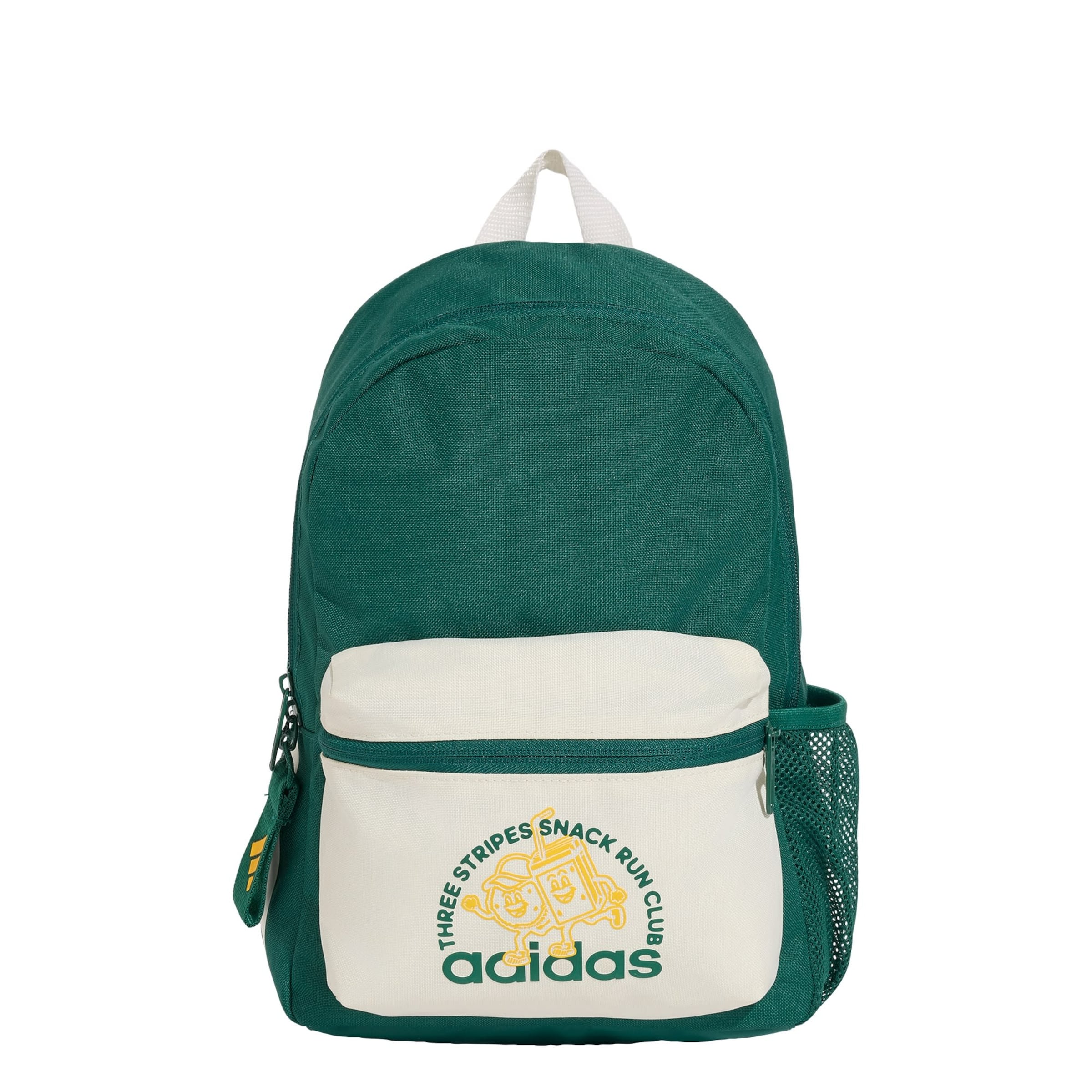 ADIDAS PERFORMANCE - Mochilas desportivas 'Snack Run' em verde: frente